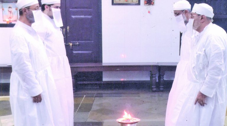 Dae Mahino Jasan At Bai Avabai Wadia Agiary