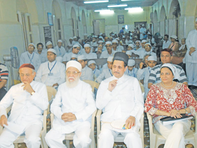 Residential Program of MF Cama Athornan Institute’s Ex – Students Association