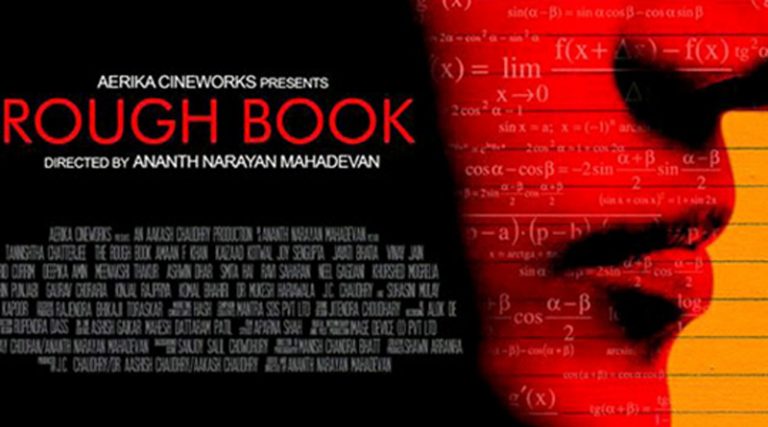 Film Review – Rough Book