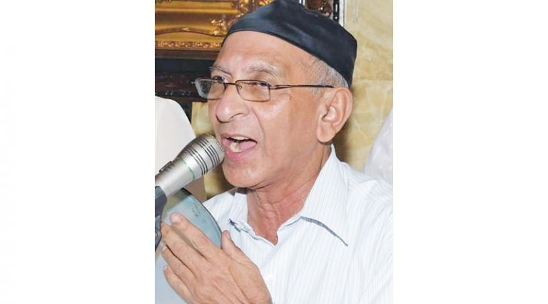 Remembering Marazban Mehta