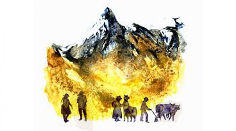 સોનાનો પહાડ