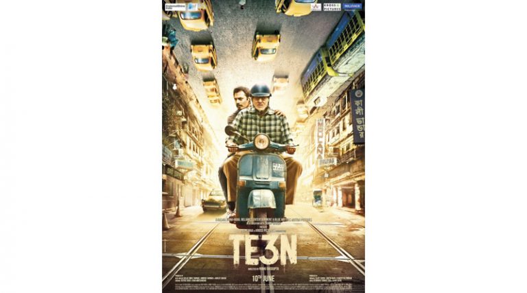 Film Review – Te3n