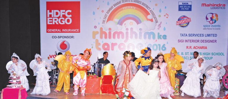 EBBSG’s Exciting Fundraiser