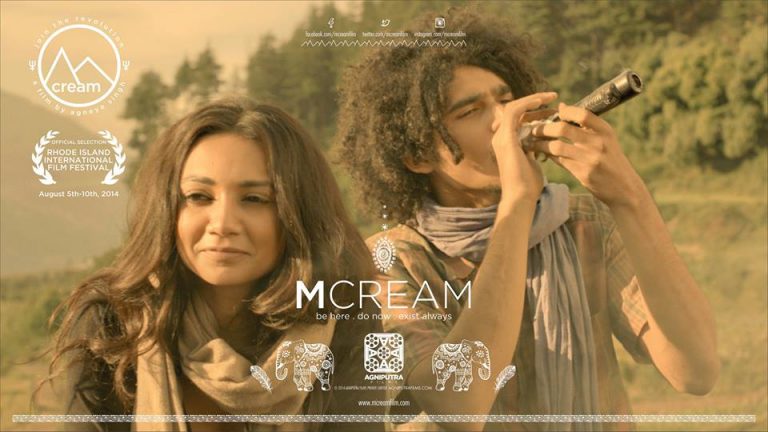 Film Review – M Cream