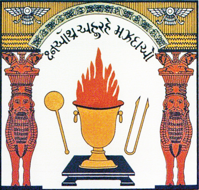 Sarosh Yazad – Our Keeper And Protector – II