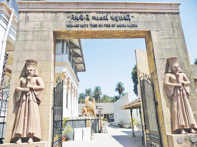 Shehrevar Ameshaspand, Auspicious Bestower Of Gifts To Mankind