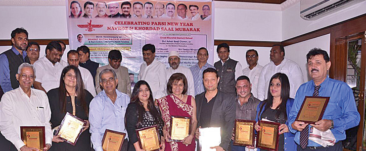 Mumbai Congress Minority Wing Felicitates Parsi Achievers