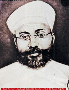 Dasturji Kukadaru Saheb’s 187th Birth Anniversary