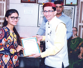 Mahuva Anjuman Celebrates Agiary Salegreh