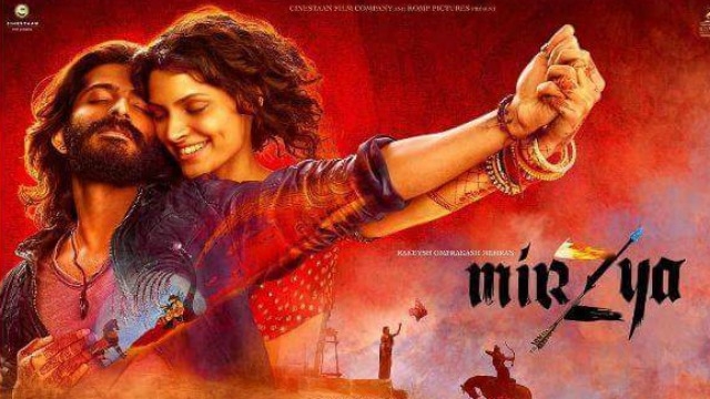 Film Review: MIRZYA