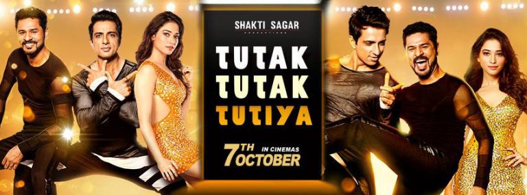 Film Review: Tutuk Tutuk Tutiya