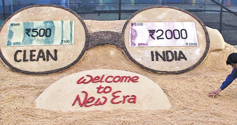 Modi’s Masterstroke!