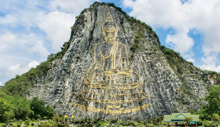 A  Mountain  Worth Visiting