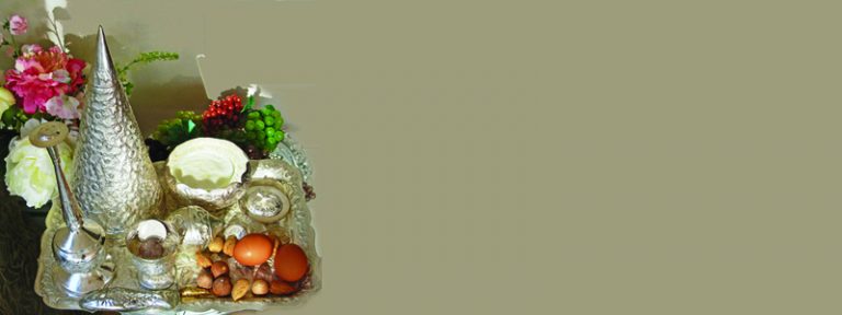 શુભ શાદી પ્રસંગના પારસી રીત રિવાજો