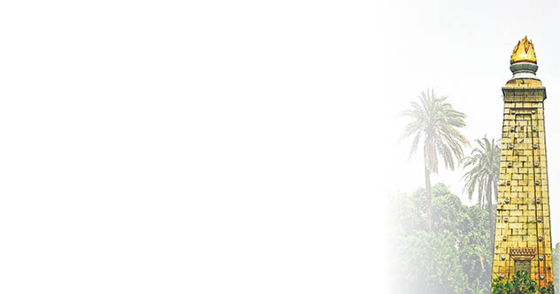 Sanjan Day Celebrations