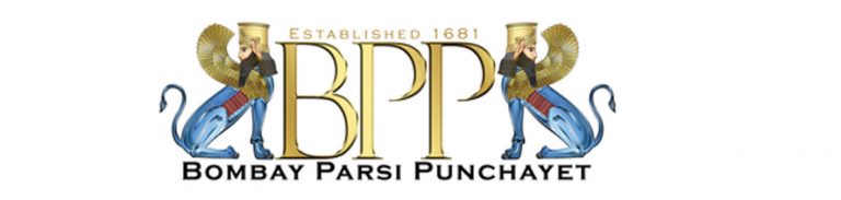 BPP Clarifies Increase In Service Charges