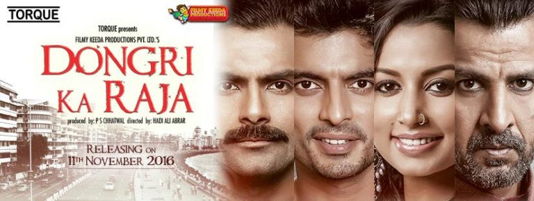 Film Review: Dongri Ka Raja