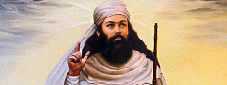 ‘In Search Of My God’ – Excerpts