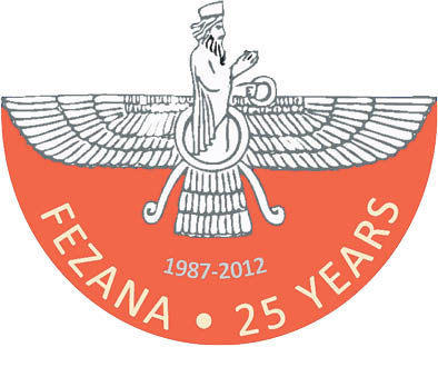 FEZANA’s ‘Design A Logo’ Contest