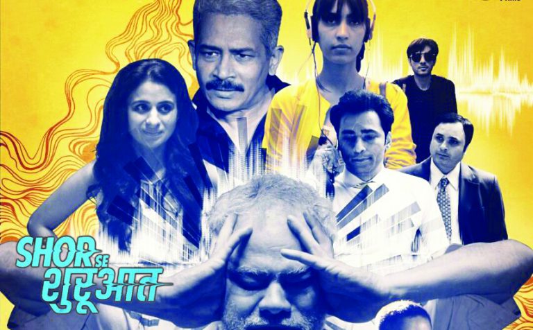 Film Review: SHOR SE SHURUAAT