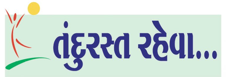 ભેંસના દૂધ કરતાં ગાયનું દૂધ શા માટે?