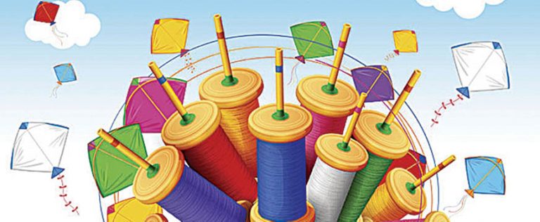 આનંદ હર્ષોલ્લાસ અને પતંગનો તહેવાર મકર સંક્રાંતિ