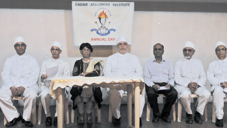 Annual Prize Distribution At Dadar Athornan Institite