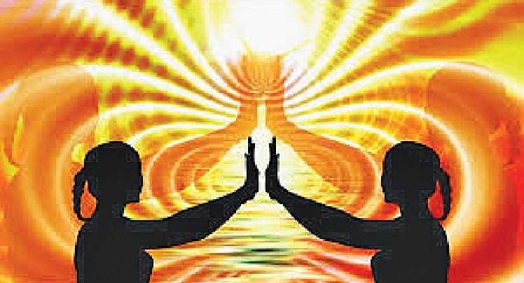 ENERGY AND INTENT – I