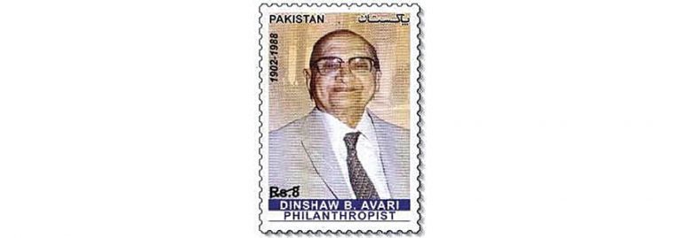 Pakistan Post Issues Dinshaw Avari Stamp