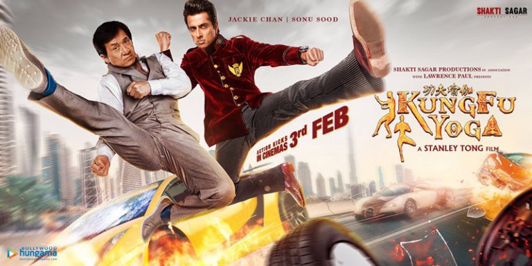 Film Review: Kung-Fu Yoga