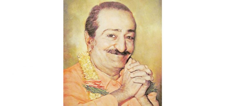 “Work For The Spiritual Freedom Of Humanity”