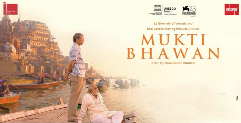 Film Review: Mukti Bhawan