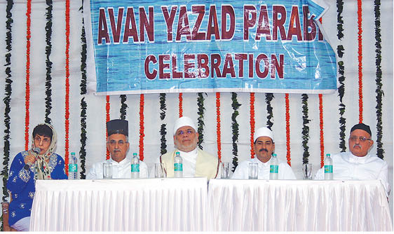 Avan Yazad Parab Celebrations At Radio Club