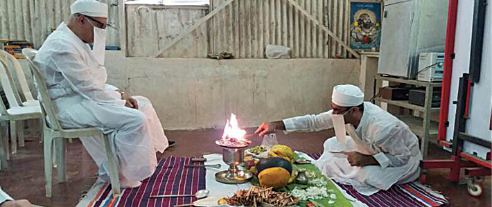 Avan Parab Jasan At Panthaki Baug