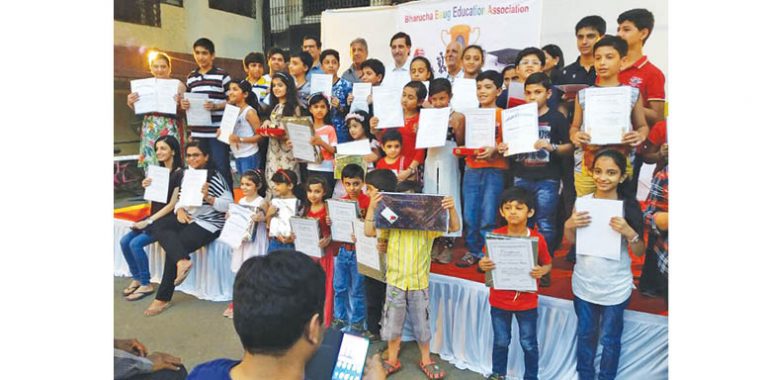 Academic Awards At Bharucha Baug