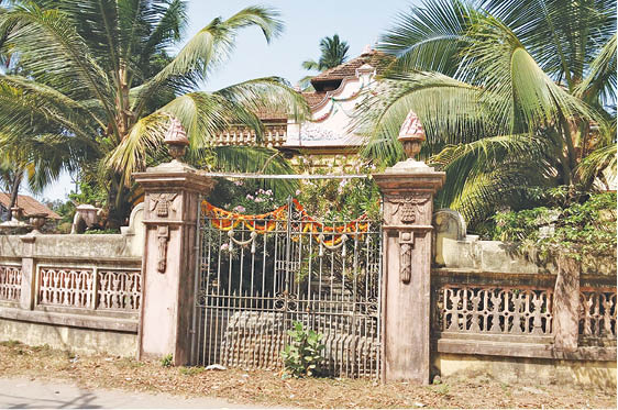 Salgreh Of Punjiaji Agiary, Nargol