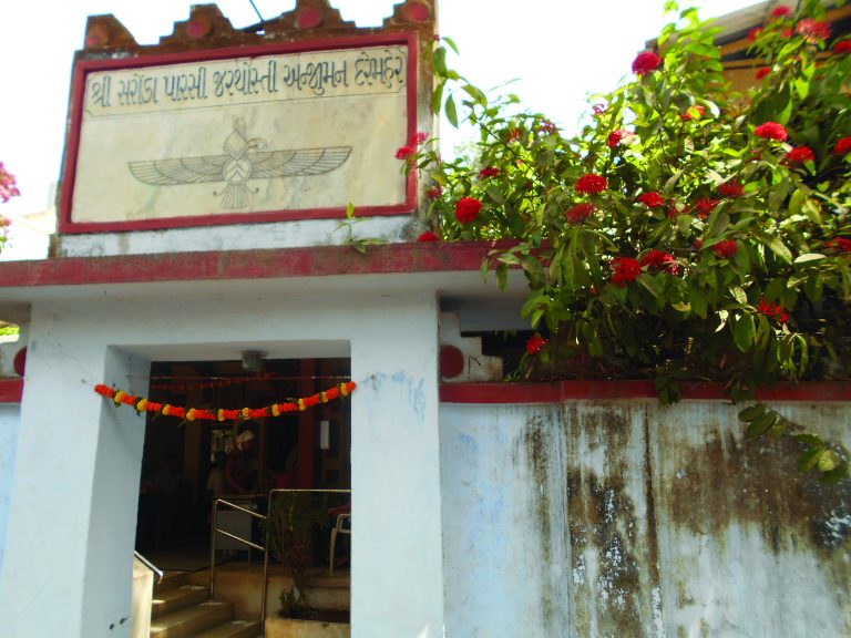 Saronda Dar-e-Meher Celebrates 111 Years