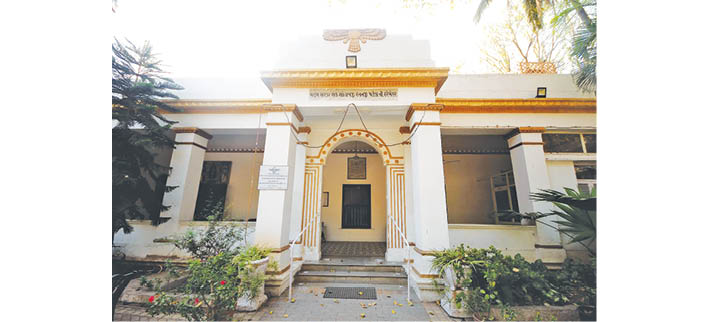 Pune’s SSRP Dar-e-Meher Celebrates 174th Salgreh