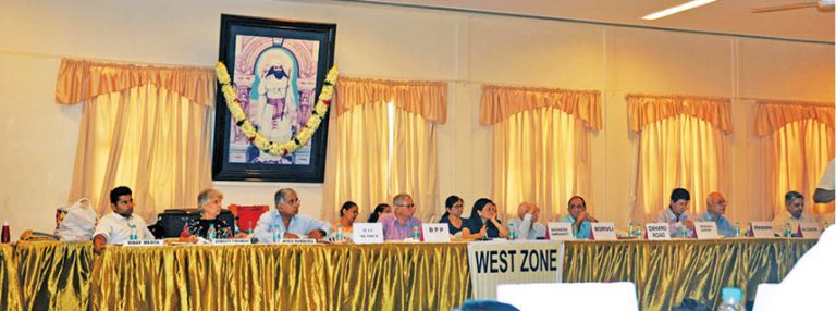 BPP Hosts FPZAI’s Annual Meeting