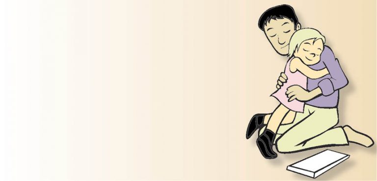 પપ્પાનો પ્યાર