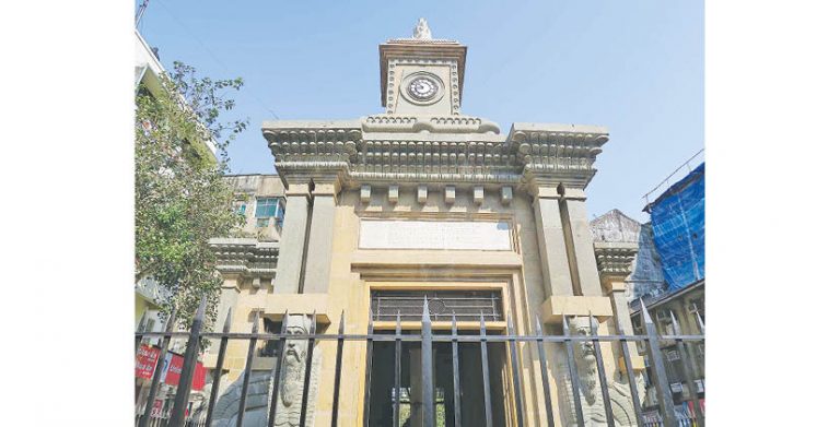 Behdin Homa Behdin Jamshed – The Patron Saint of Harassed Souls