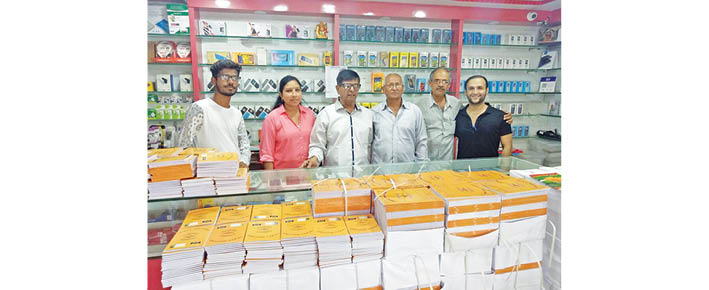 WZO Trust Funds Distribute Notebooks In Navsari