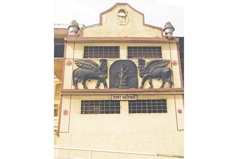 Chikli Celebrates Dae Mahino Jasan