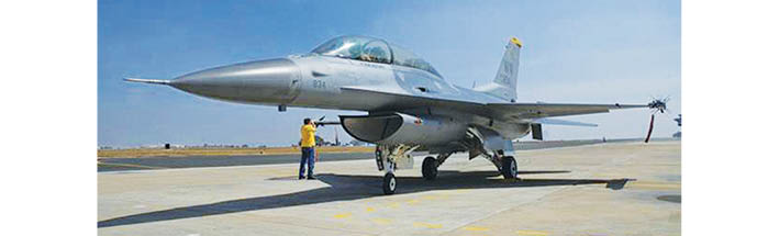 Tata To Make F-16s In India In Partnership With Lockheed Martin