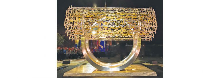‘Freedom Sculpture’ Based On Cyrus’ Cylinder Unveiled In Santa Monica
