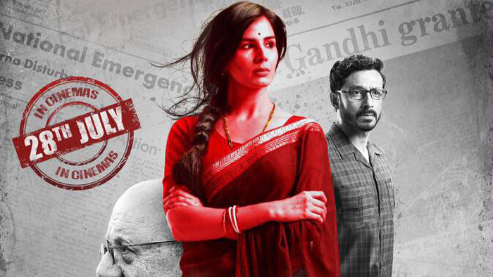Review: Indu Sarkar
