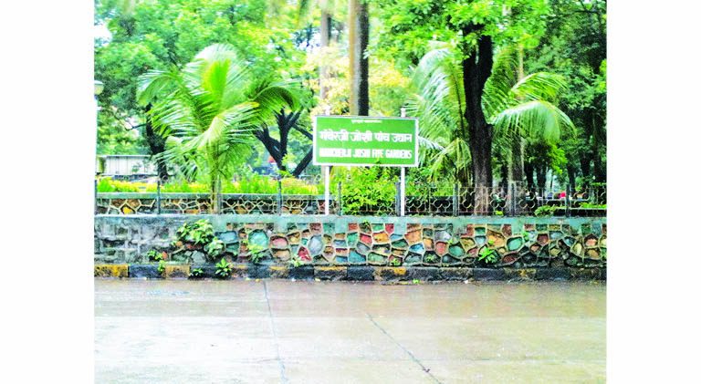 DPC Residents Protest To Protect Green Cover