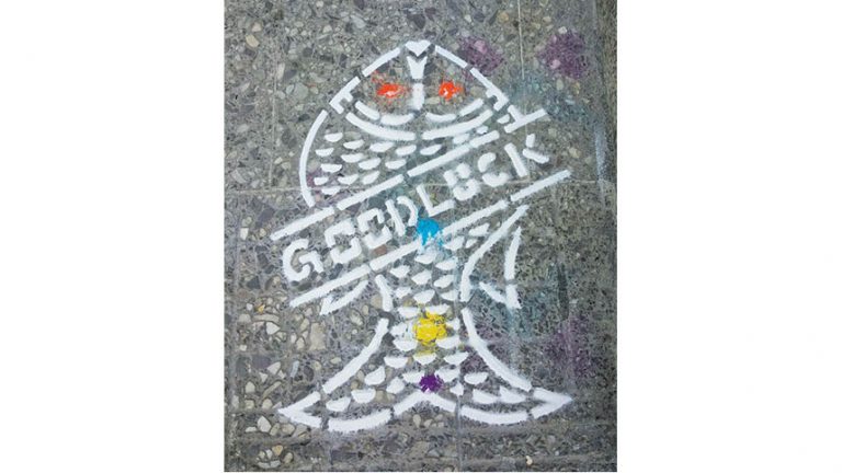 The ‘Sagan Ni Macchi’ Syndrome