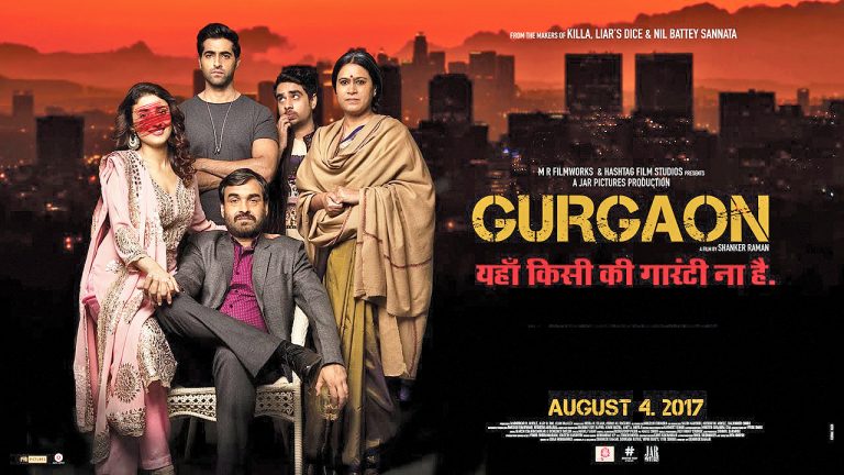 Review: Gurgaon
