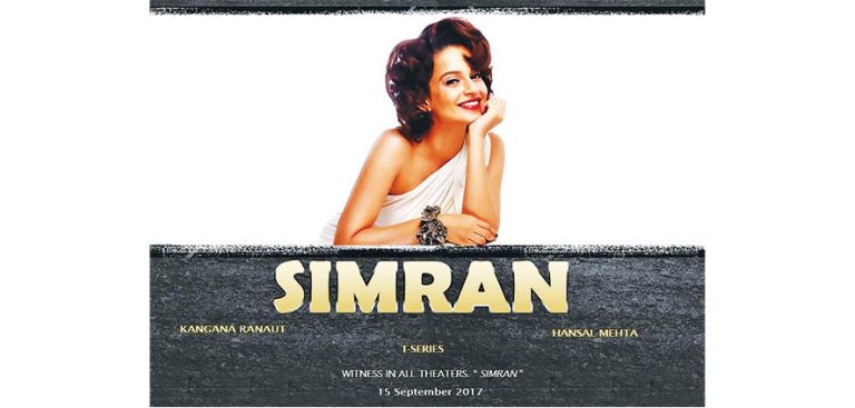 Review: Simran